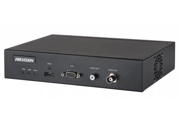 DS-6901UDI(C)