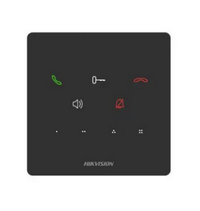 DS-KH6000-E1(O-STD)