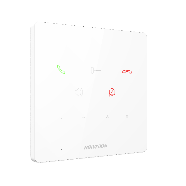 DS-KH7000EY-E2/WHITE